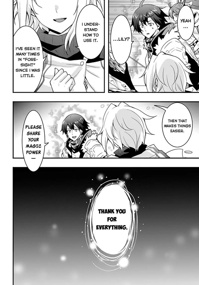 Isekai De Te Ni Ireta Seisan Skill Wa Saikyou Datta You Desu Chapter 29 page 12