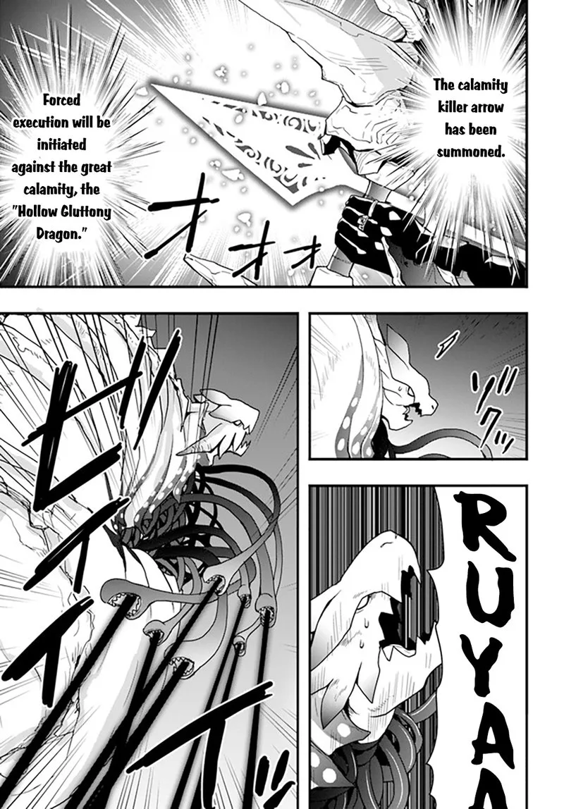 Isekai De Te Ni Ireta Seisan Skill Wa Saikyou Datta You Desu Chapter 29 page 17