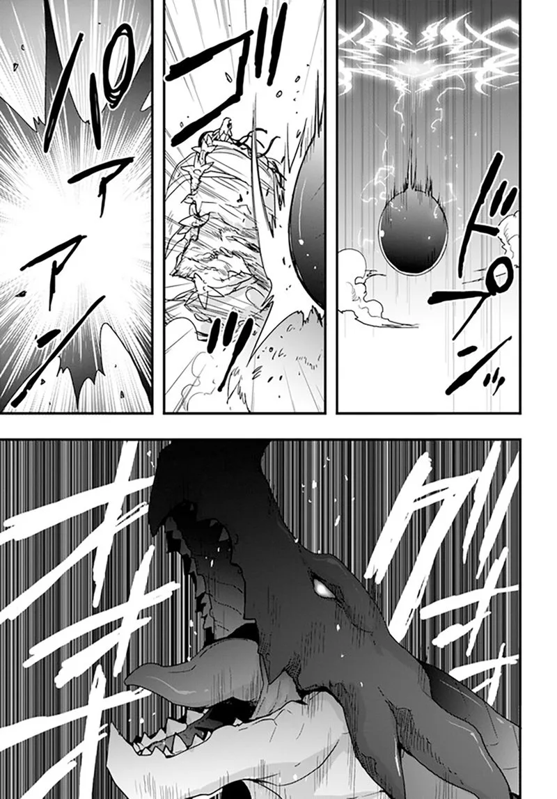 Isekai De Te Ni Ireta Seisan Skill Wa Saikyou Datta You Desu Chapter 29 page 24