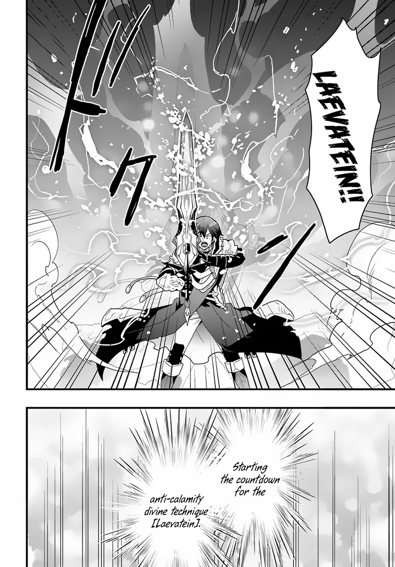 Isekai De Te Ni Ireta Seisan Skill Wa Saikyou Datta You Desu Chapter 30 page 12