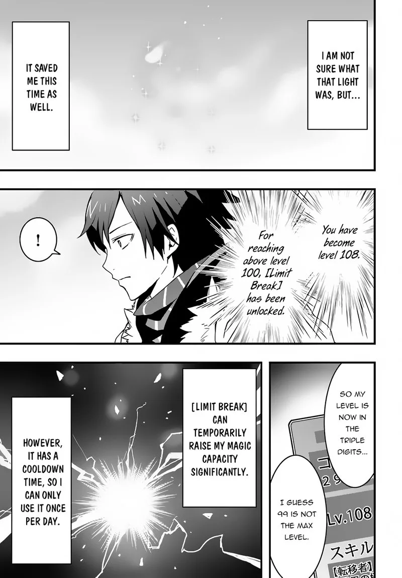 Isekai De Te Ni Ireta Seisan Skill Wa Saikyou Datta You Desu Chapter 30 page 22