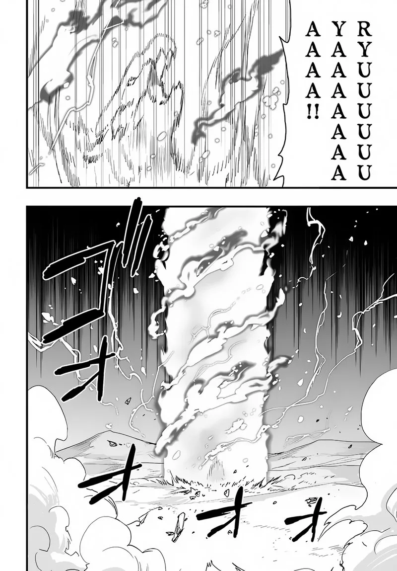 Isekai De Te Ni Ireta Seisan Skill Wa Saikyou Datta You Desu Chapter 30 page 17