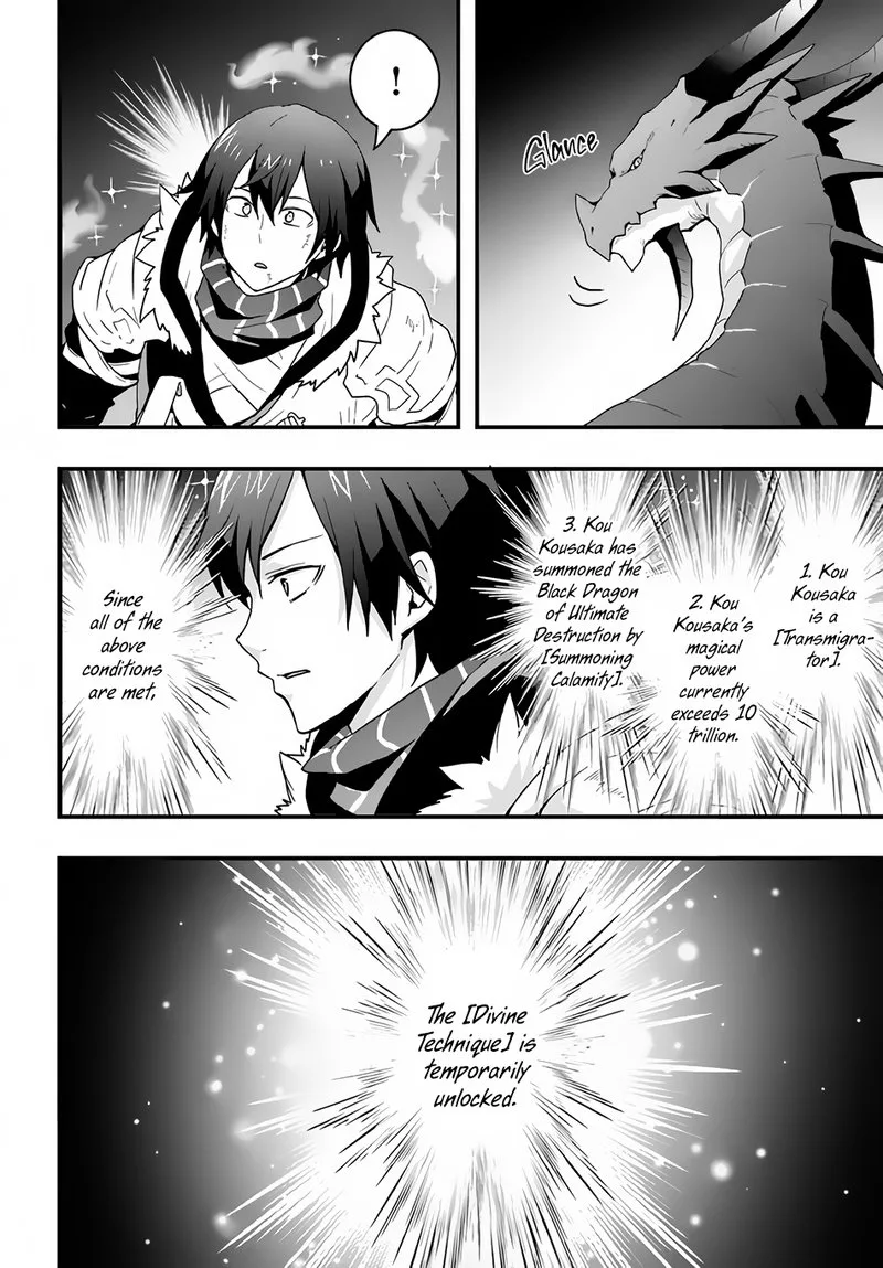 Isekai De Te Ni Ireta Seisan Skill Wa Saikyou Datta You Desu Chapter 30 page 6