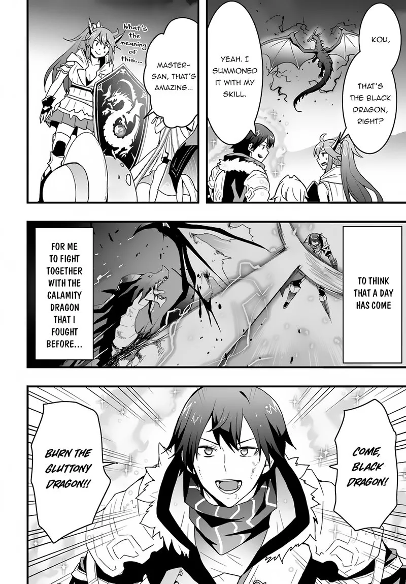 Isekai De Te Ni Ireta Seisan Skill Wa Saikyou Datta You Desu Chapter 30 page 2