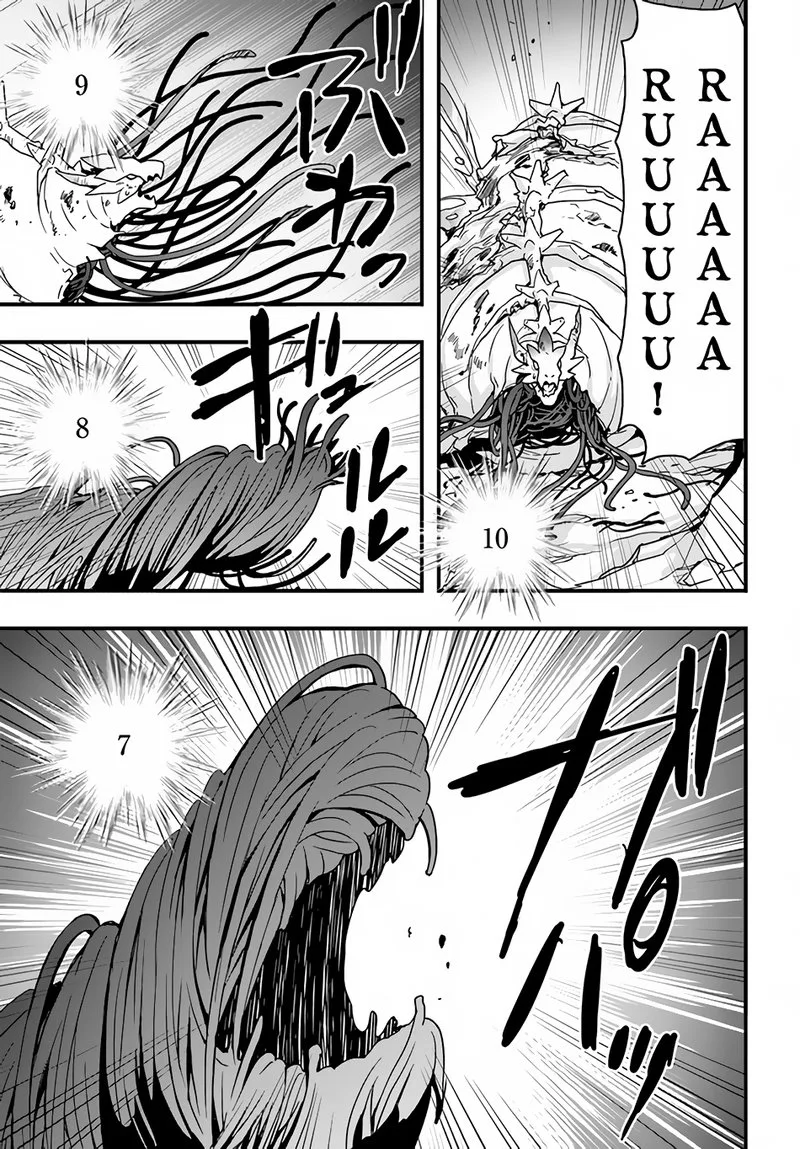 Isekai De Te Ni Ireta Seisan Skill Wa Saikyou Datta You Desu Chapter 30 page 13