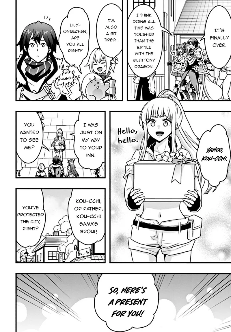 Isekai De Te Ni Ireta Seisan Skill Wa Saikyou Datta You Desu Chapter 31 page 8