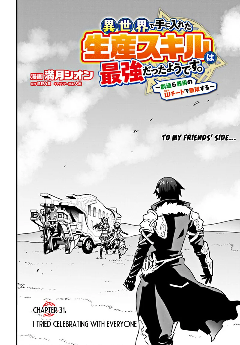 Isekai De Te Ni Ireta Seisan Skill Wa Saikyou Datta You Desu Chapter 31 page 2