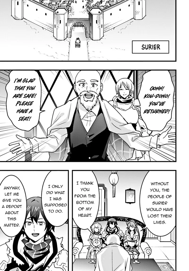 Isekai De Te Ni Ireta Seisan Skill Wa Saikyou Datta You Desu Chapter 31 page 5