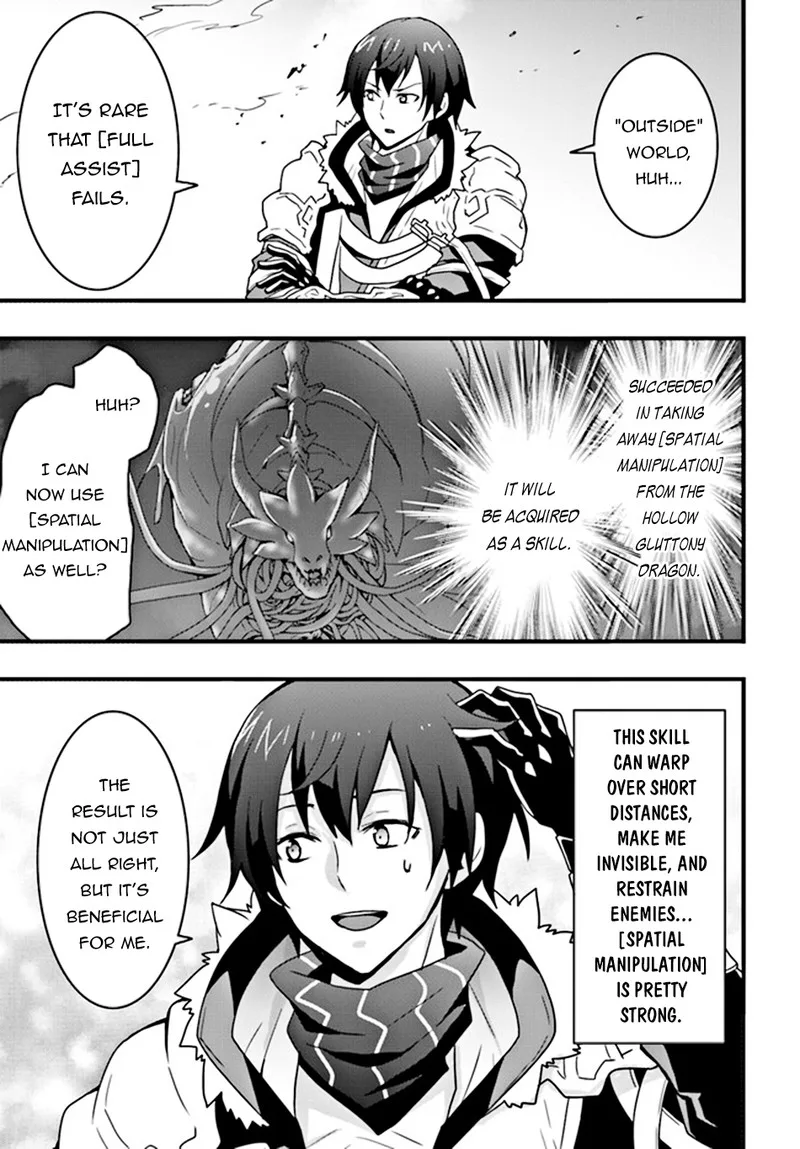 Isekai De Te Ni Ireta Seisan Skill Wa Saikyou Datta You Desu Chapter 31 page 1