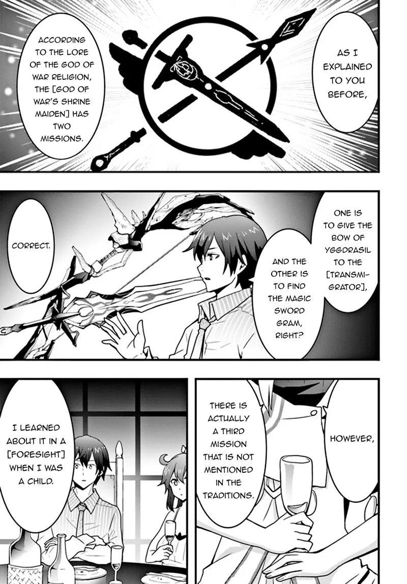 Isekai De Te Ni Ireta Seisan Skill Wa Saikyou Datta You Desu Chapter 31 page 17