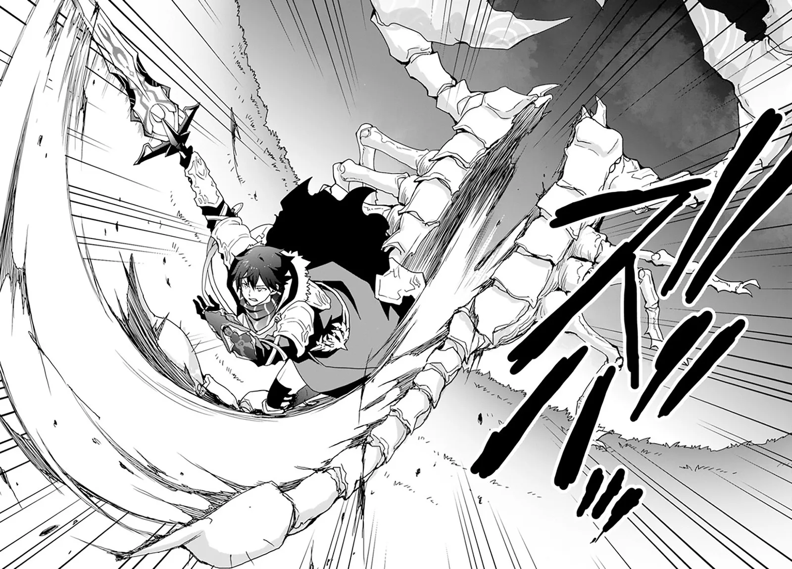Isekai De Te Ni Ireta Seisan Skill Wa Saikyou Datta You Desu Chapter 32 page 18