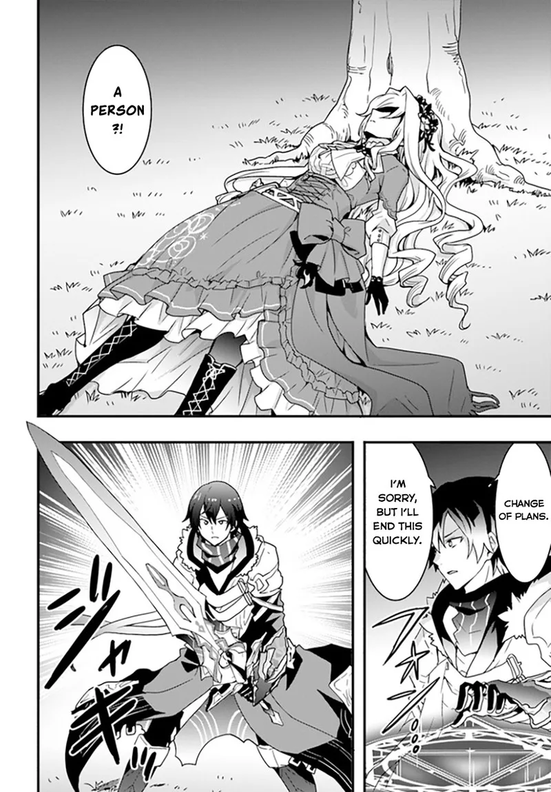 Isekai De Te Ni Ireta Seisan Skill Wa Saikyou Datta You Desu Chapter 32 page 16