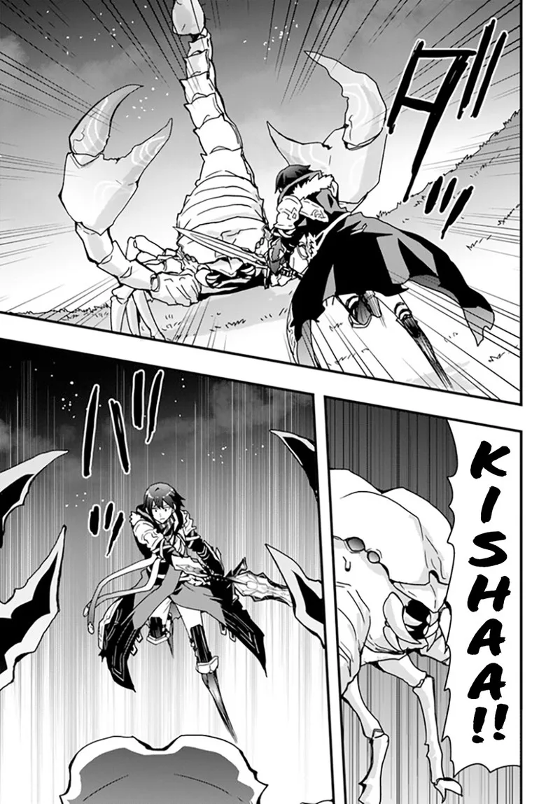Isekai De Te Ni Ireta Seisan Skill Wa Saikyou Datta You Desu Chapter 32 page 17