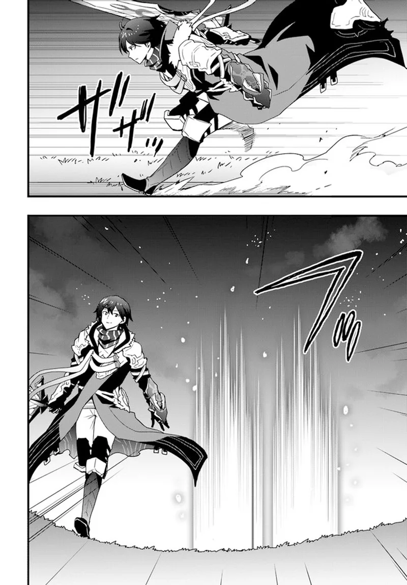 Isekai De Te Ni Ireta Seisan Skill Wa Saikyou Datta You Desu Chapter 32 page 19