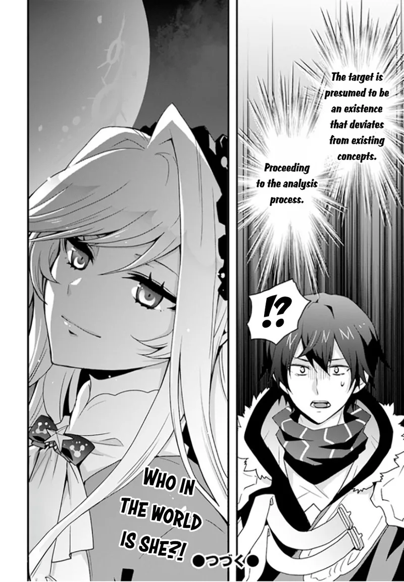 Isekai De Te Ni Ireta Seisan Skill Wa Saikyou Datta You Desu Chapter 32 page 27