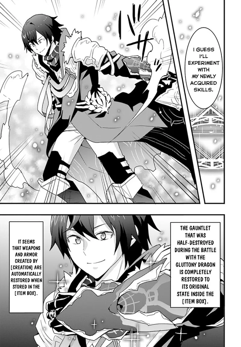 Isekai De Te Ni Ireta Seisan Skill Wa Saikyou Datta You Desu Chapter 32 page 5