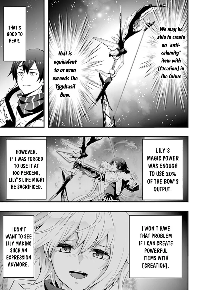 Isekai De Te Ni Ireta Seisan Skill Wa Saikyou Datta You Desu Chapter 33 page 17