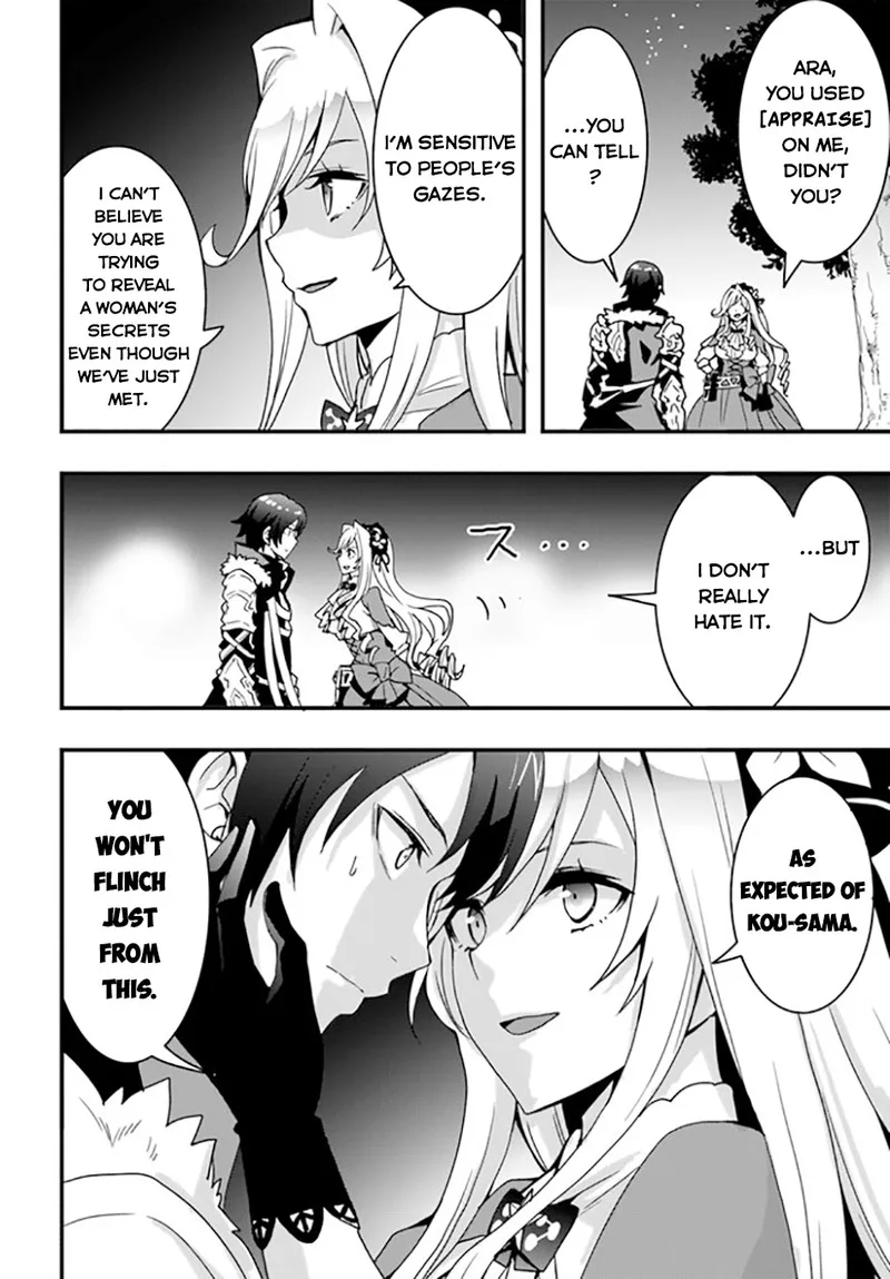 Isekai De Te Ni Ireta Seisan Skill Wa Saikyou Datta You Desu Chapter 33 page 2