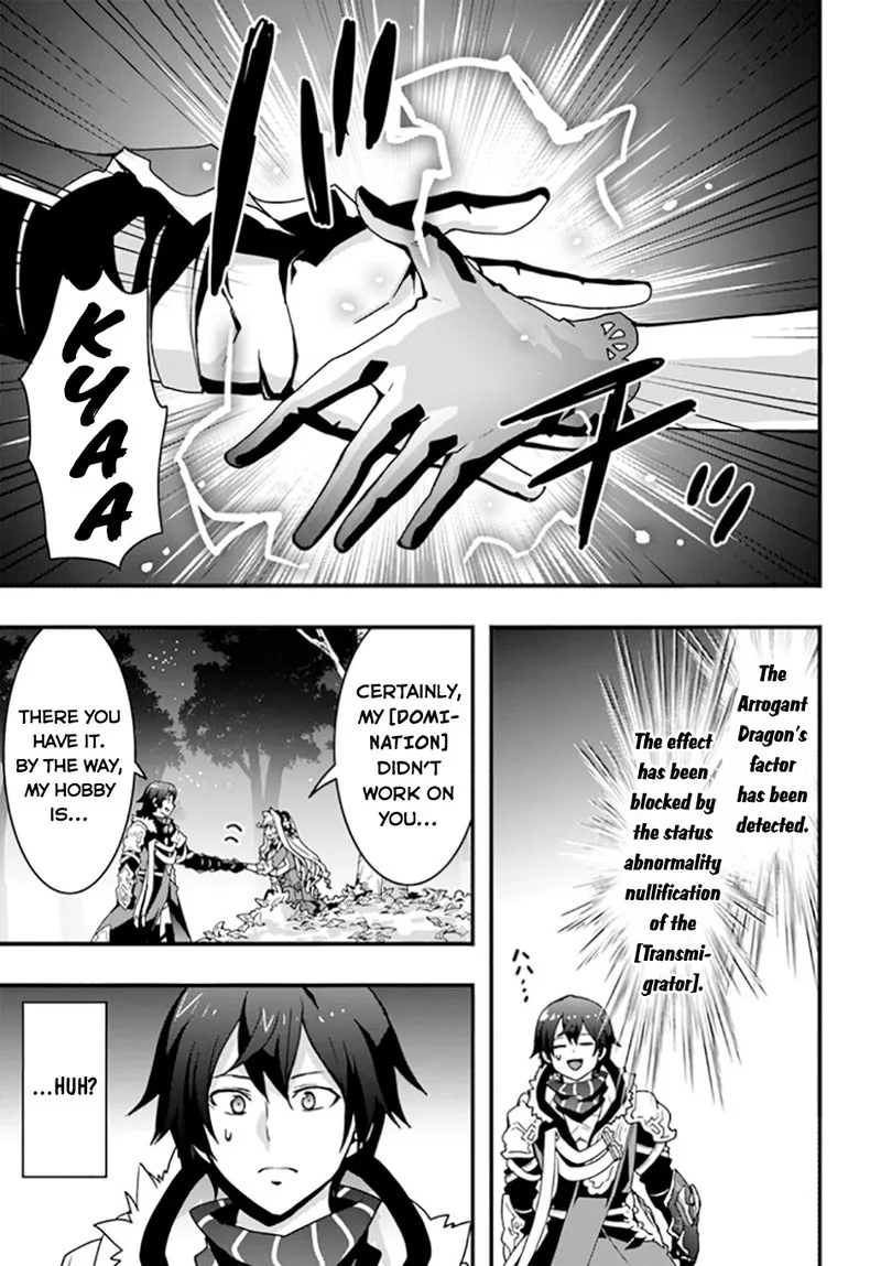 Isekai De Te Ni Ireta Seisan Skill Wa Saikyou Datta You Desu Chapter 33 page 25