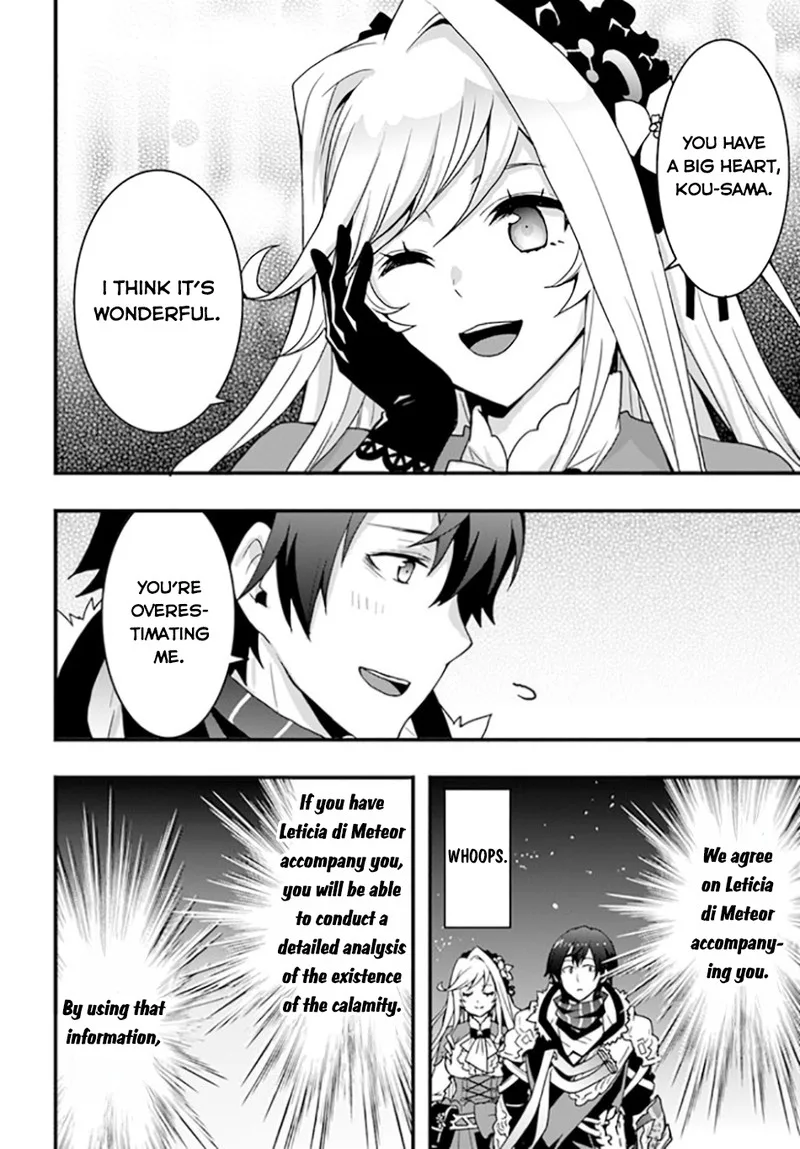 Isekai De Te Ni Ireta Seisan Skill Wa Saikyou Datta You Desu Chapter 33 page 16