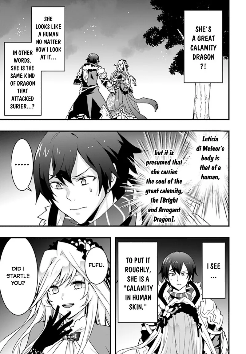 Isekai De Te Ni Ireta Seisan Skill Wa Saikyou Datta You Desu Chapter 33 page 5