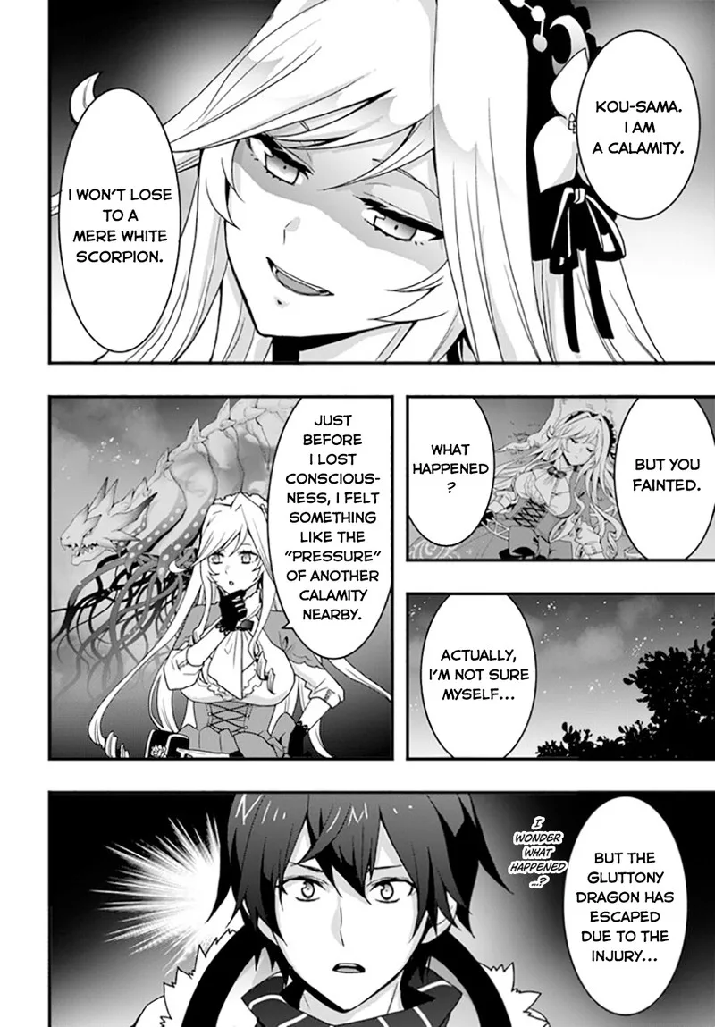 Isekai De Te Ni Ireta Seisan Skill Wa Saikyou Datta You Desu Chapter 33 page 10