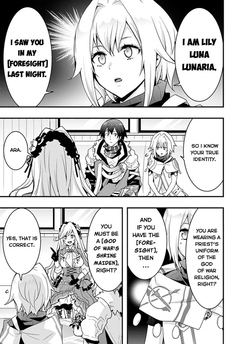 Isekai De Te Ni Ireta Seisan Skill Wa Saikyou Datta You Desu Chapter 34 page 5