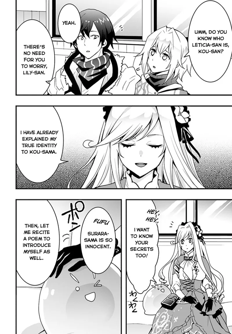 Isekai De Te Ni Ireta Seisan Skill Wa Saikyou Datta You Desu Chapter 34 page 6