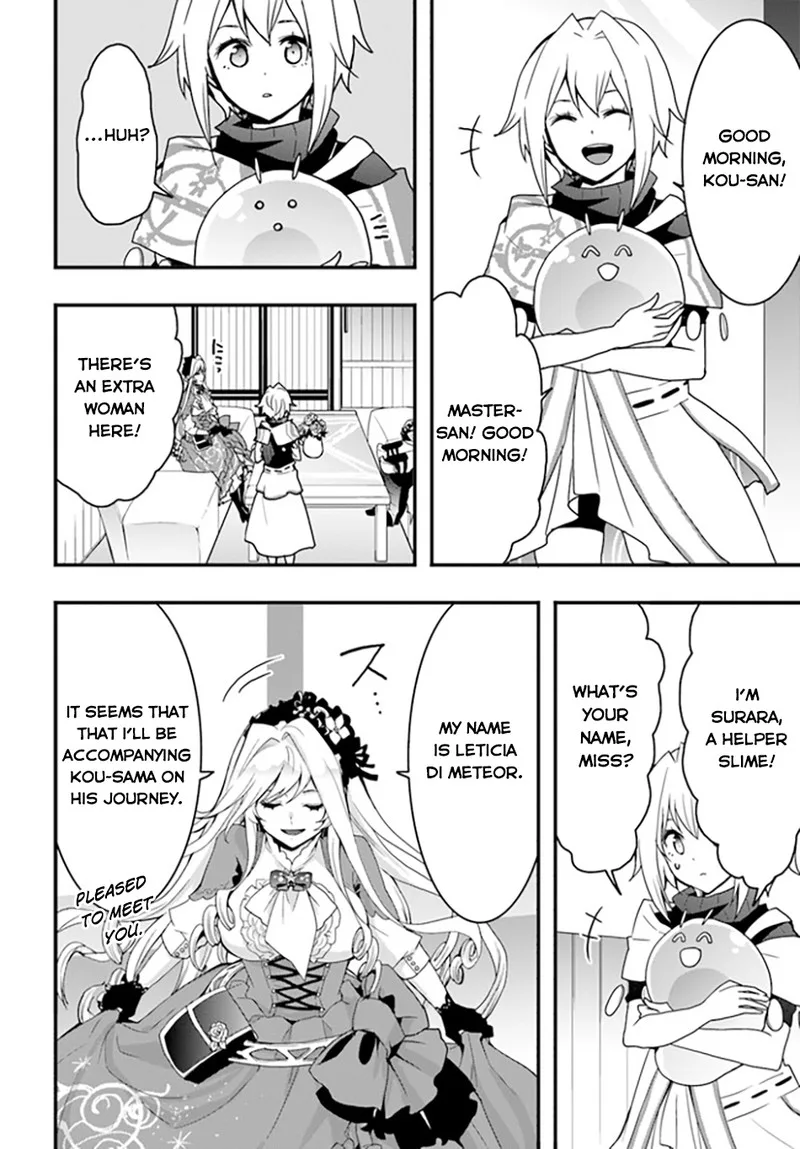 Isekai De Te Ni Ireta Seisan Skill Wa Saikyou Datta You Desu Chapter 34 page 4