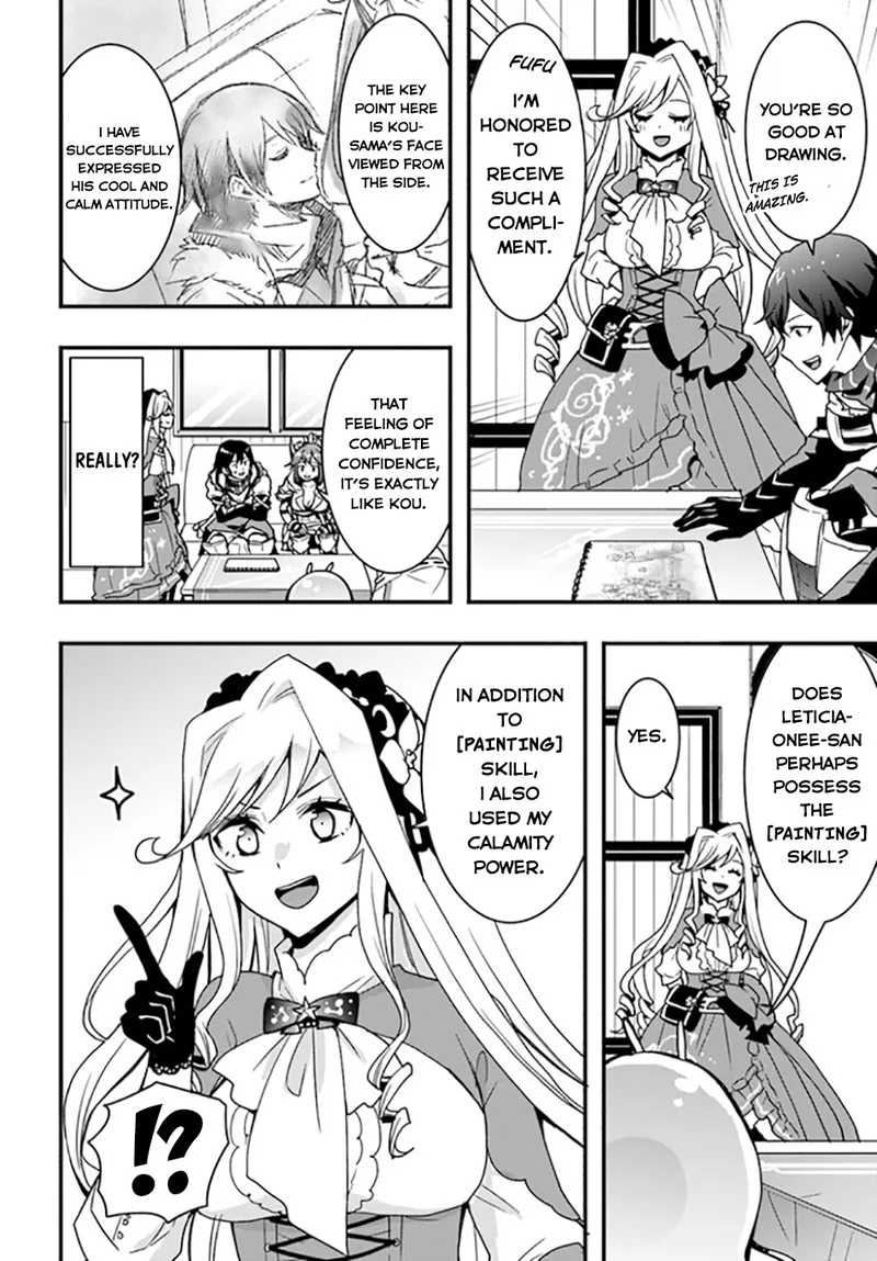 Isekai De Te Ni Ireta Seisan Skill Wa Saikyou Datta You Desu Chapter 34 page 22