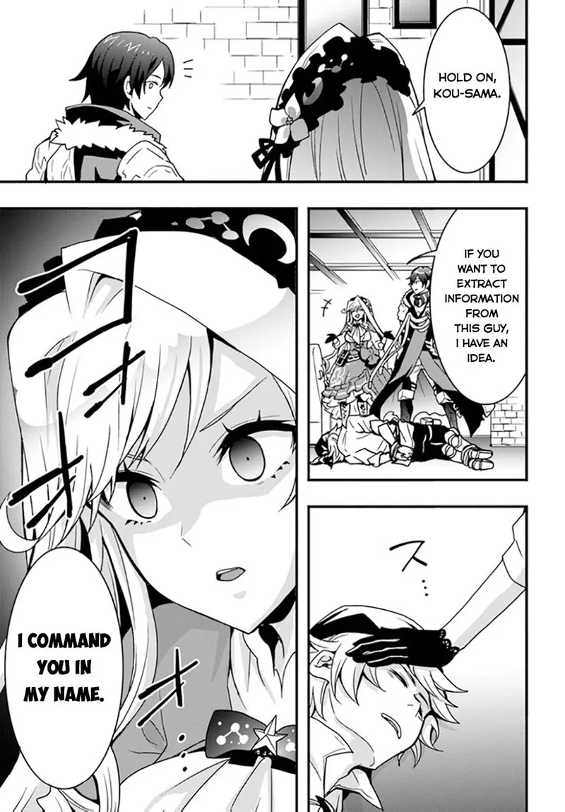 Isekai De Te Ni Ireta Seisan Skill Wa Saikyou Datta You Desu Chapter 35 page 24