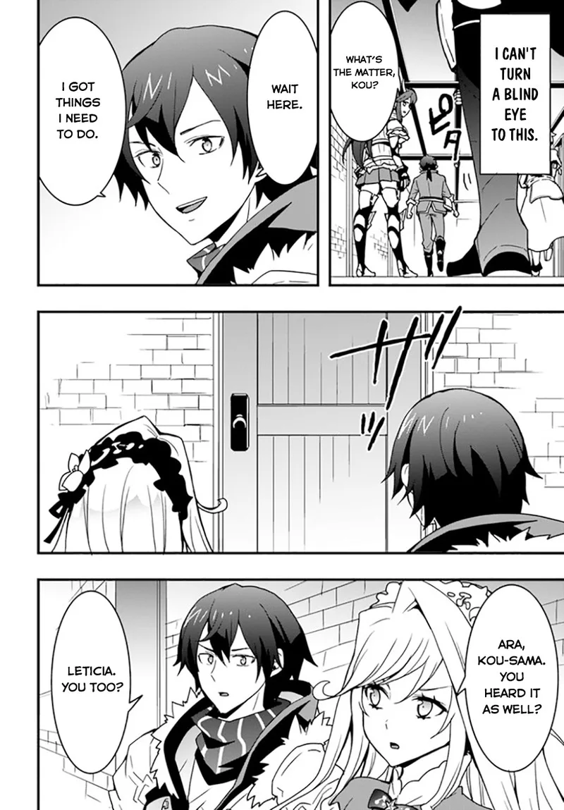Isekai De Te Ni Ireta Seisan Skill Wa Saikyou Datta You Desu Chapter 35 page 13