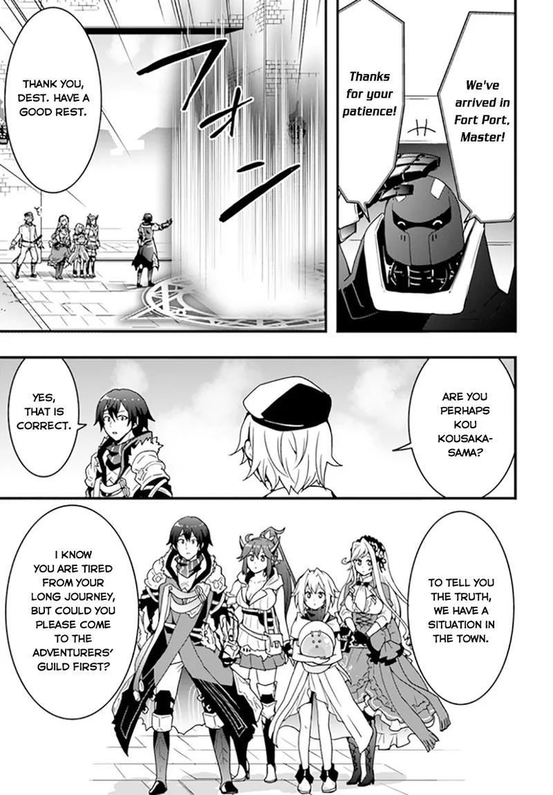 Isekai De Te Ni Ireta Seisan Skill Wa Saikyou Datta You Desu Chapter 35 page 3