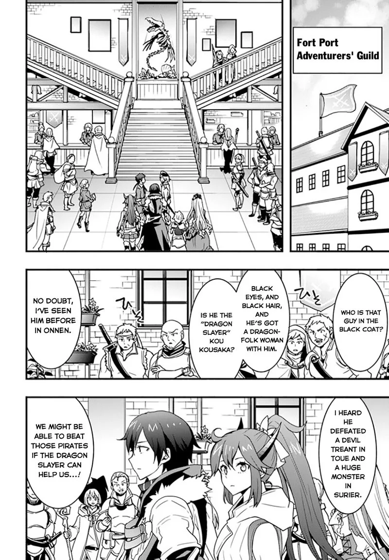 Isekai De Te Ni Ireta Seisan Skill Wa Saikyou Datta You Desu Chapter 35 page 9
