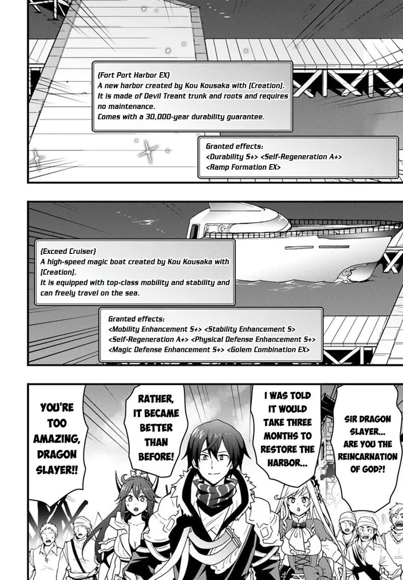 Isekai De Te Ni Ireta Seisan Skill Wa Saikyou Datta You Desu Chapter 37 page 14