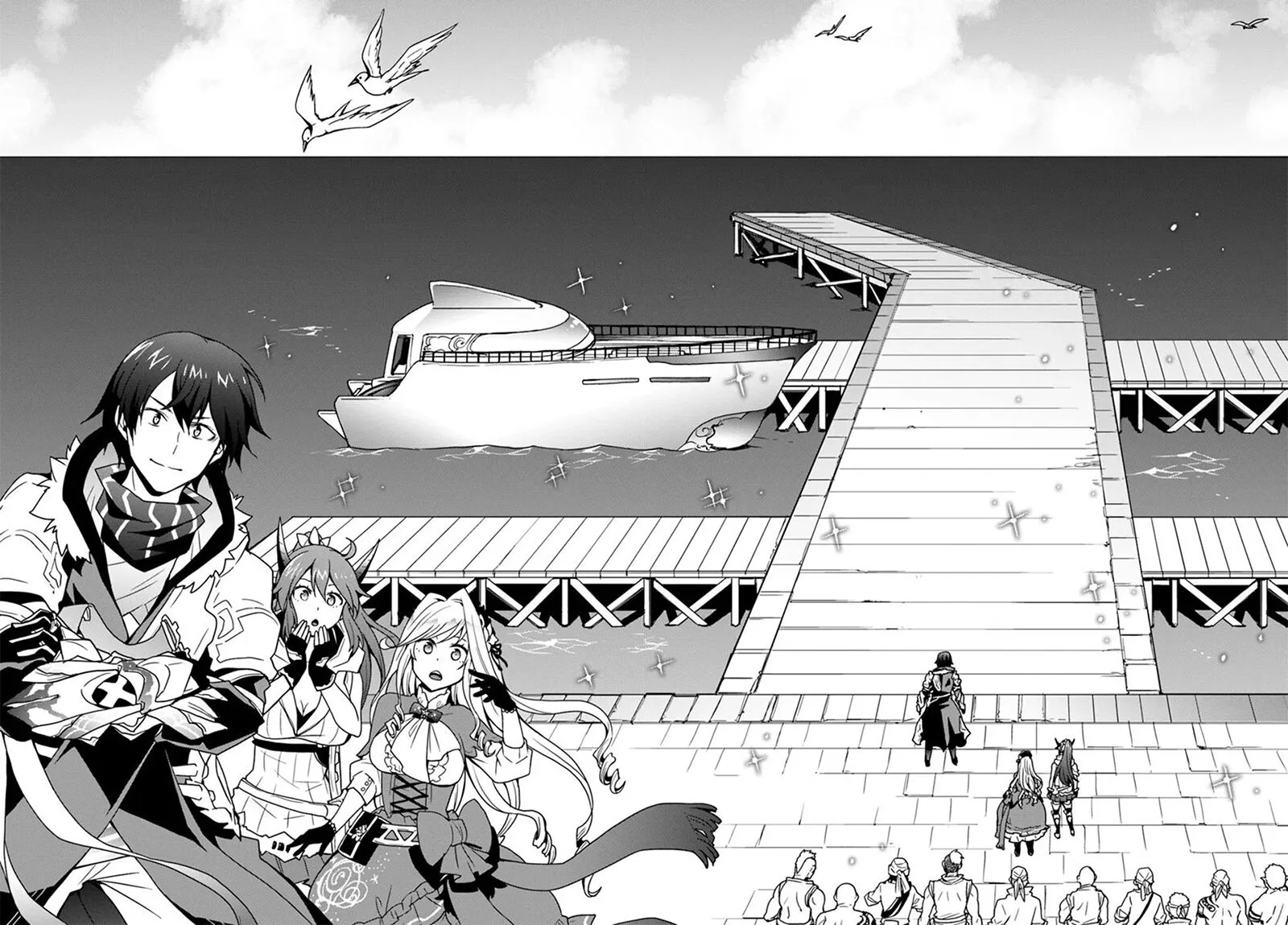 Isekai De Te Ni Ireta Seisan Skill Wa Saikyou Datta You Desu Chapter 37 page 13