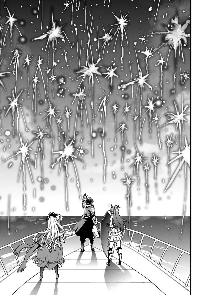 Isekai De Te Ni Ireta Seisan Skill Wa Saikyou Datta You Desu Chapter 38 page 10