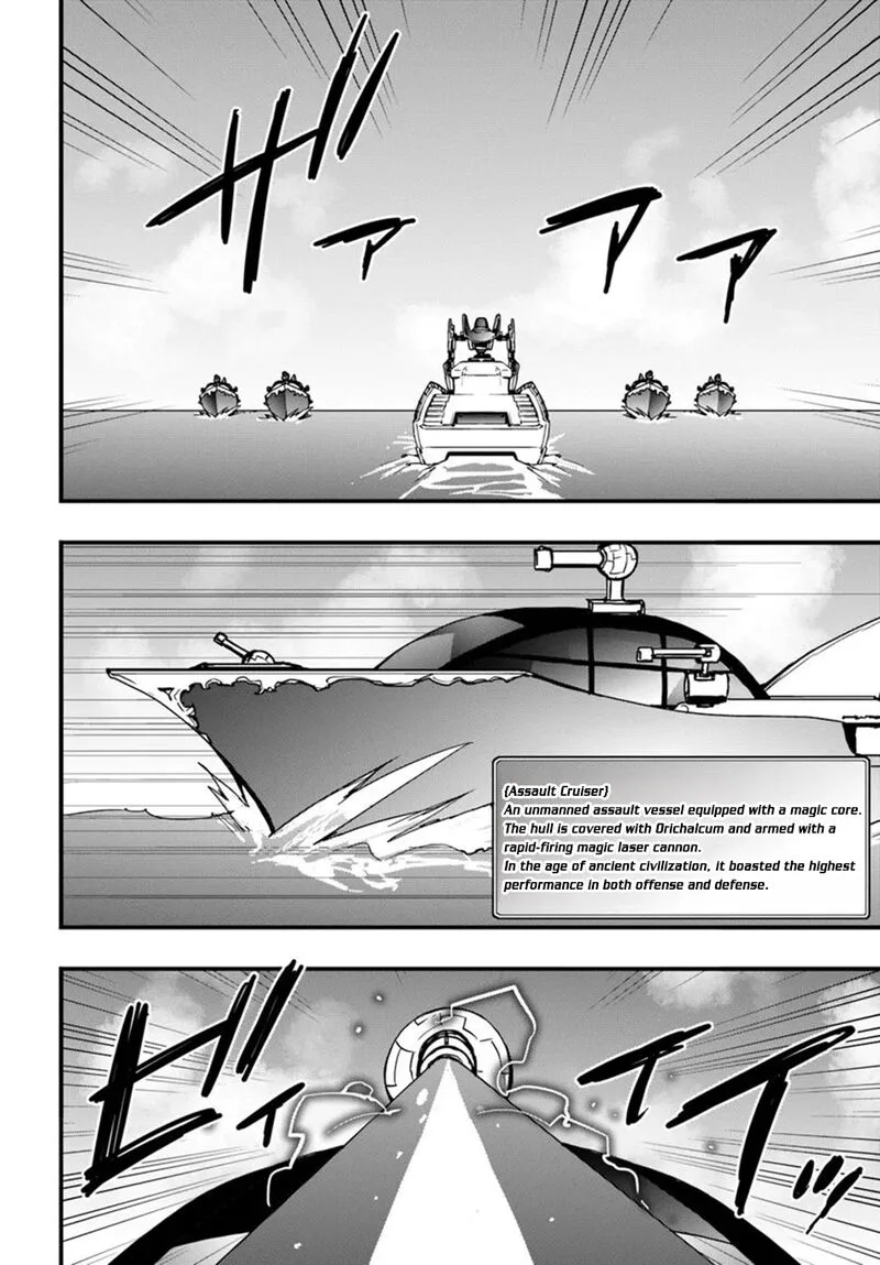 Isekai De Te Ni Ireta Seisan Skill Wa Saikyou Datta You Desu Chapter 38 page 13