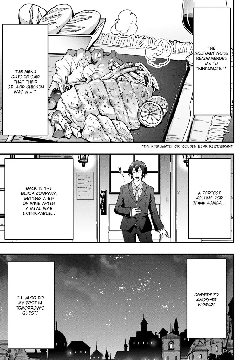 Isekai De Te Ni Ireta Seisan Skill Wa Saikyou Datta You Desu Chapter 4 page 23
