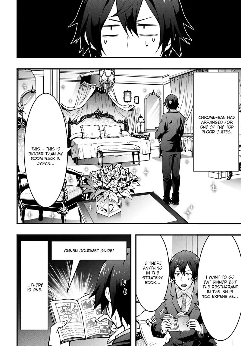 Isekai De Te Ni Ireta Seisan Skill Wa Saikyou Datta You Desu Chapter 4 page 22