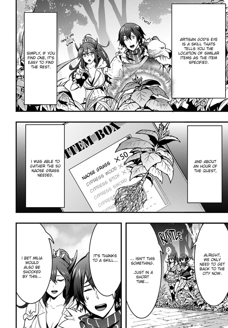 Isekai De Te Ni Ireta Seisan Skill Wa Saikyou Datta You Desu Chapter 4 page 14
