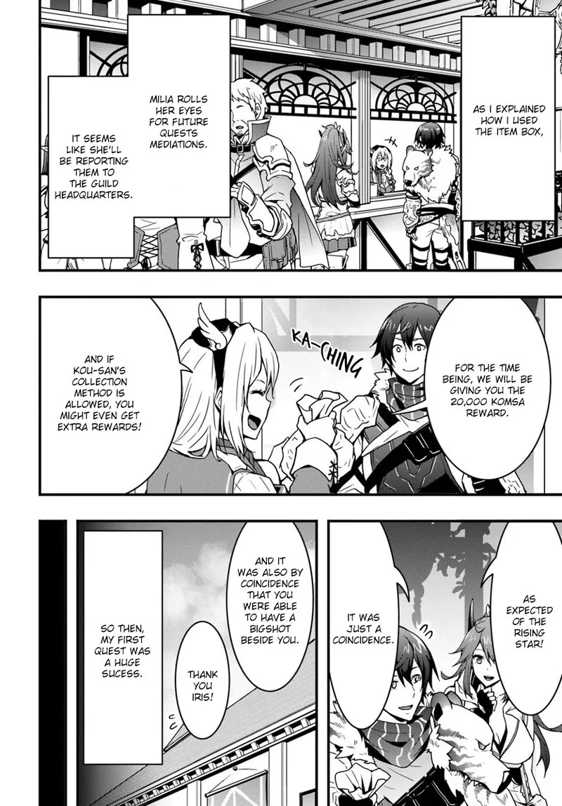 Isekai De Te Ni Ireta Seisan Skill Wa Saikyou Datta You Desu Chapter 4 page 20