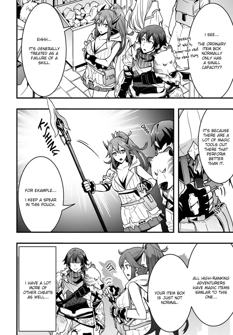 Isekai De Te Ni Ireta Seisan Skill Wa Saikyou Datta You Desu Chapter 4 page 8