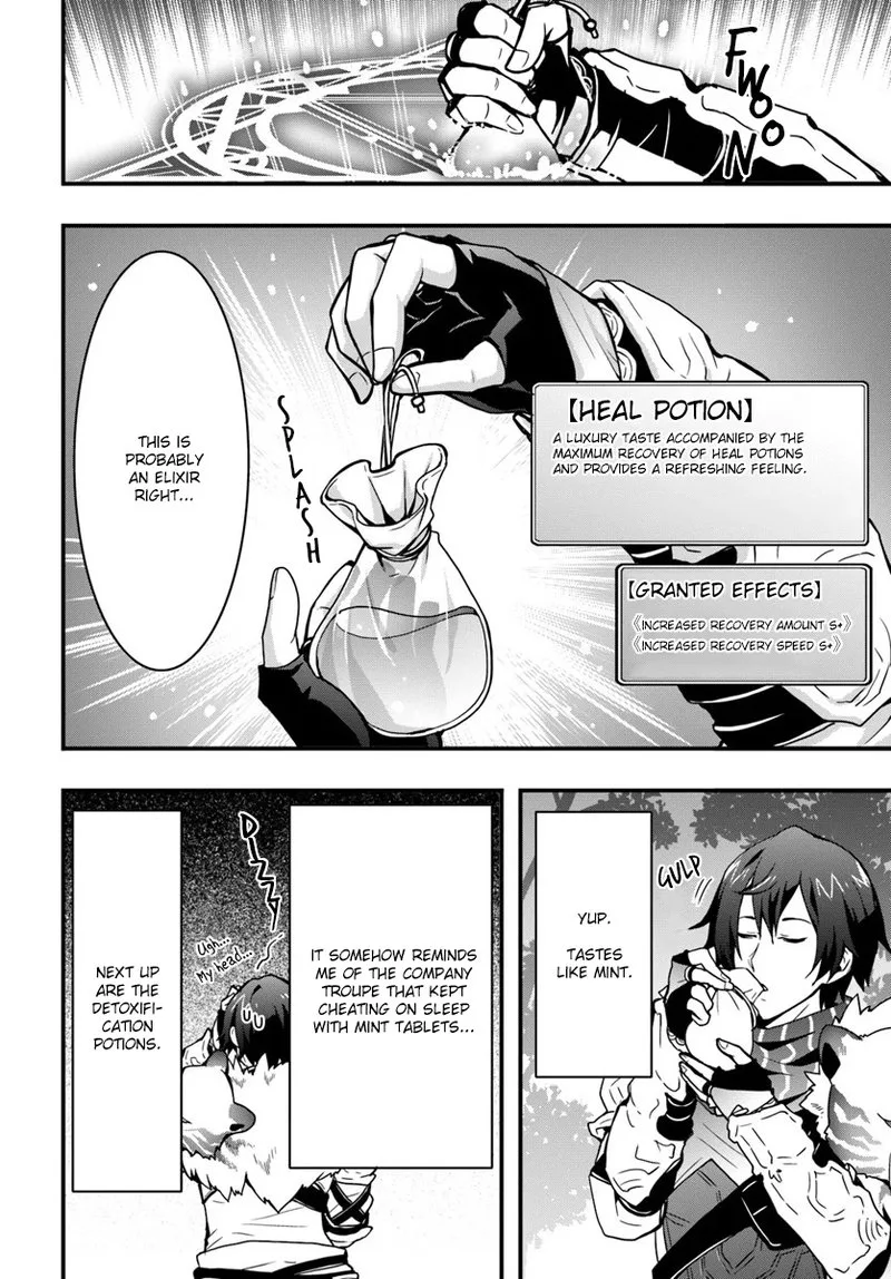 Isekai De Te Ni Ireta Seisan Skill Wa Saikyou Datta You Desu Chapter 4 page 26
