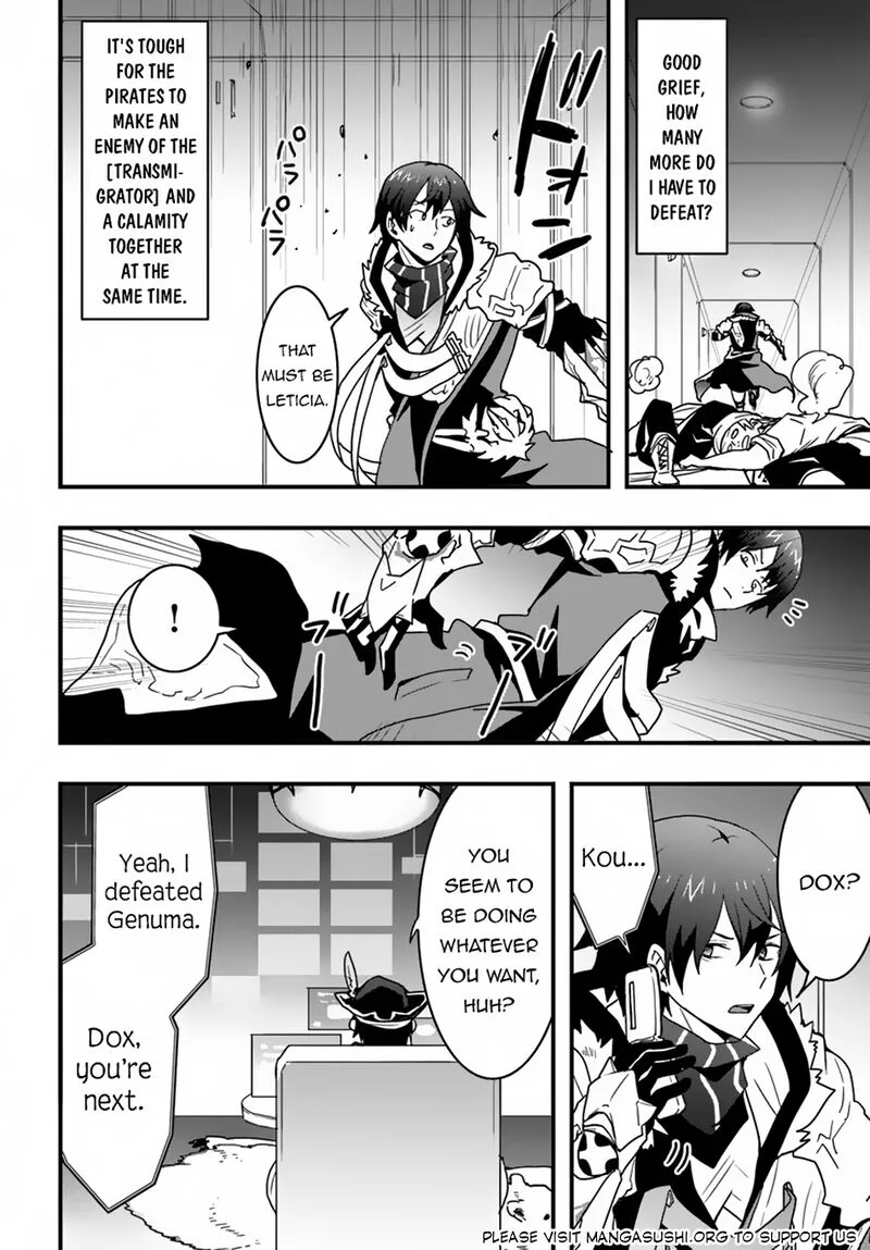 Isekai De Te Ni Ireta Seisan Skill Wa Saikyou Datta You Desu Chapter 40 page 11
