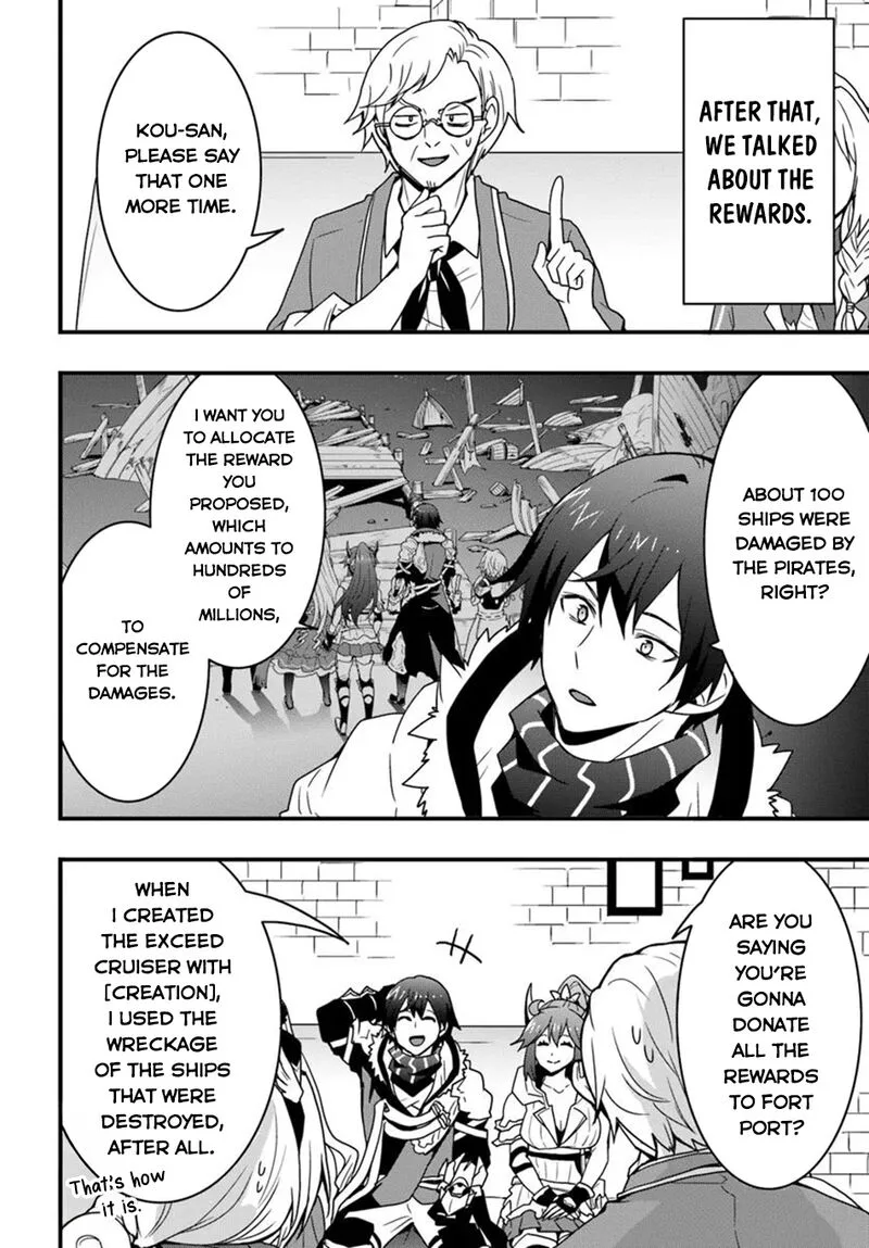 Isekai De Te Ni Ireta Seisan Skill Wa Saikyou Datta You Desu Chapter 42 page 13