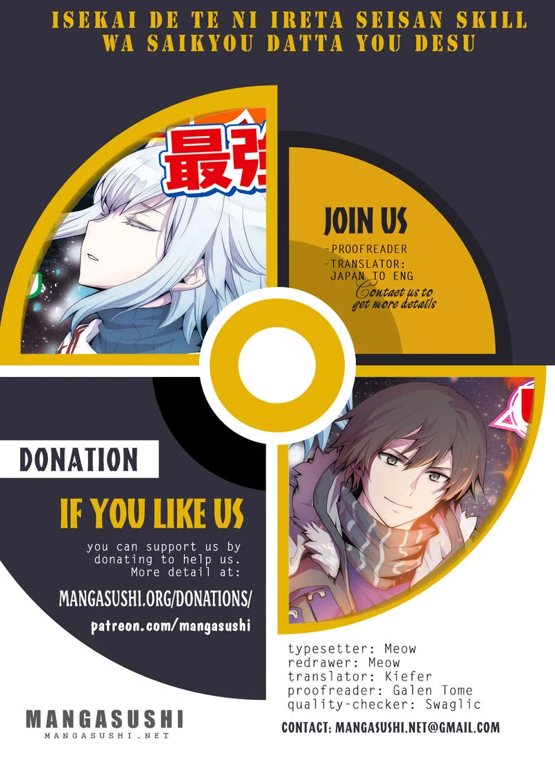 Isekai De Te Ni Ireta Seisan Skill Wa Saikyou Datta You Desu Chapter 45 page 1