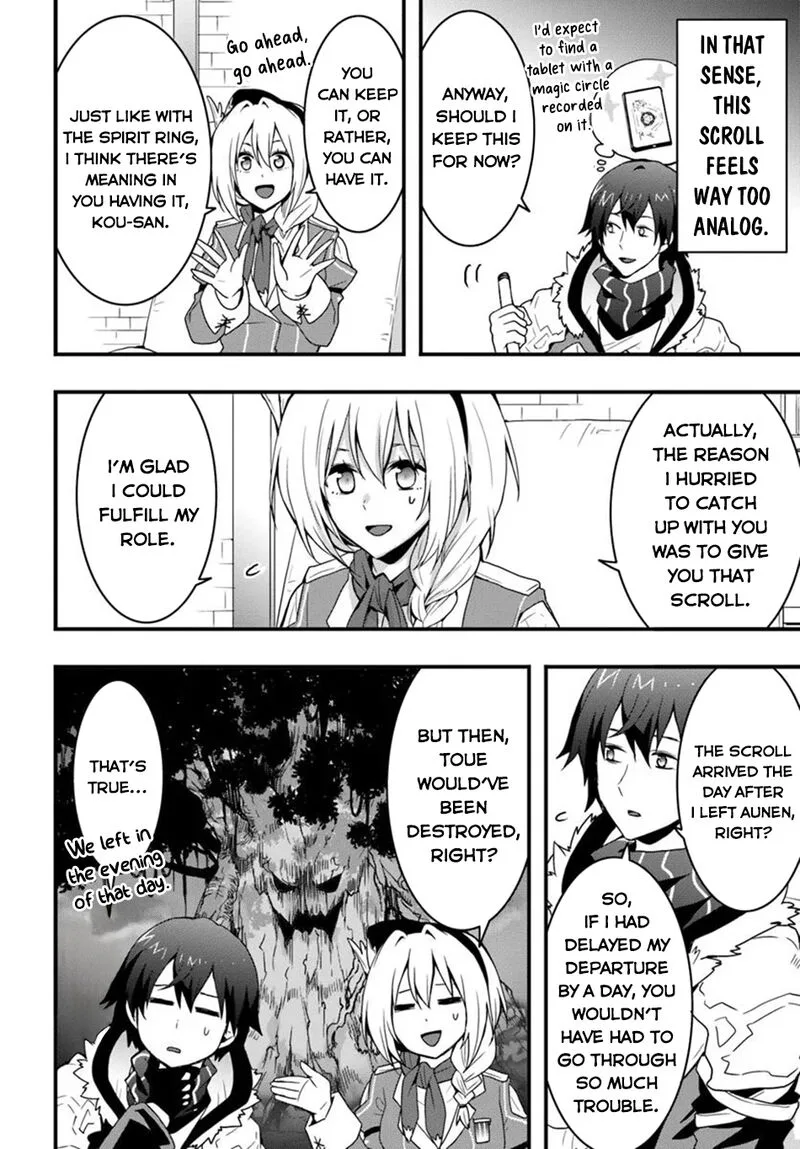 Isekai De Te Ni Ireta Seisan Skill Wa Saikyou Datta You Desu Chapter 45 page 19