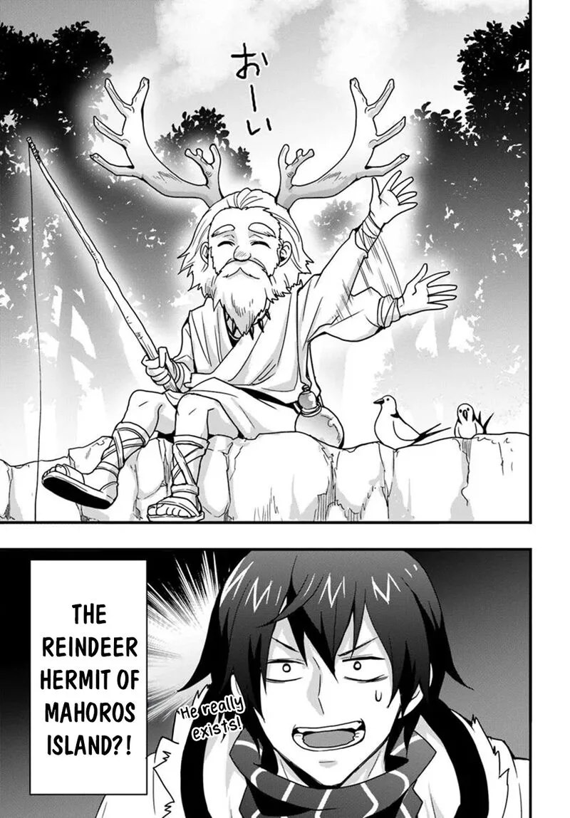 Isekai De Te Ni Ireta Seisan Skill Wa Saikyou Datta You Desu Chapter 46 page 26