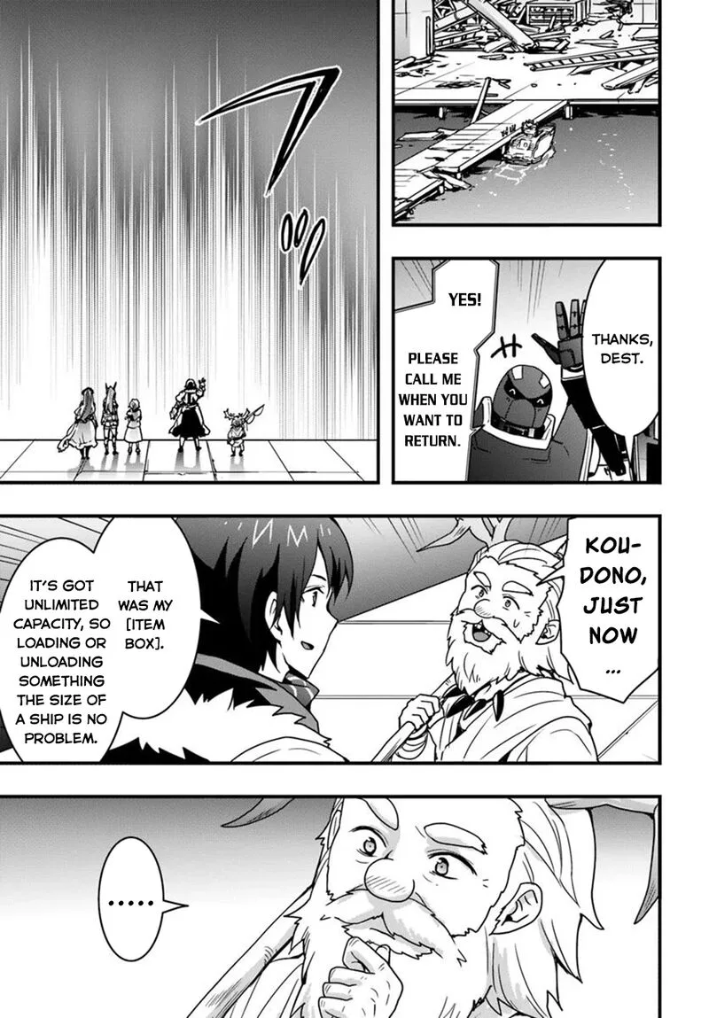 Isekai De Te Ni Ireta Seisan Skill Wa Saikyou Datta You Desu Chapter 47 page 17